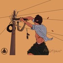 Хроники Гарлема