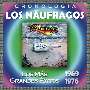 Los Naufragos 3