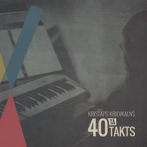 Kristaps Krievkalns 1