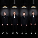 Beginning of The End of the World