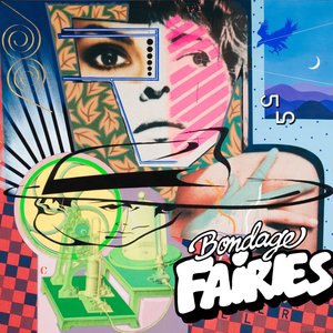 Why I Didn't Like August 93