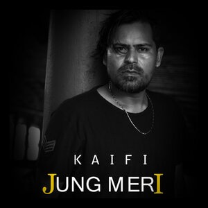 Jung Meri