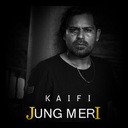 Jung Meri