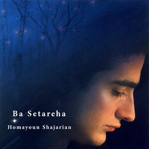 Homayoun Shajarian 3