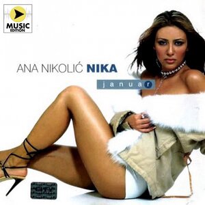 Ana Nikolic 9
