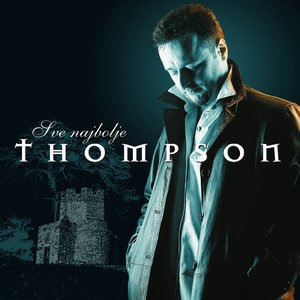 Thompson 7