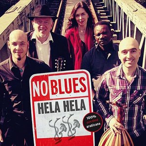 NO Blues 2