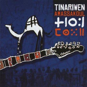 Tinariwen 3
