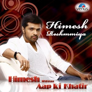 Himesh Reshammiya 5