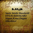 Potpori Cidenin Çeşmesi / Amasyalıyım