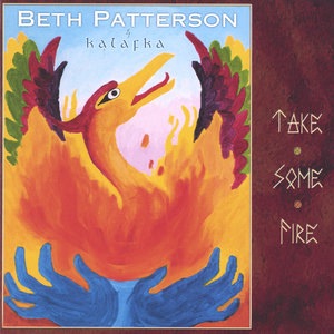Beth Patterson 2