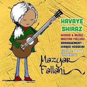 Mazyar Fallahi 5