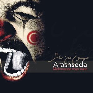 Mohammadreza Alimardani 1