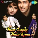 Hum Aapke Hain Koun