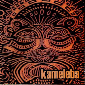 Kameleba 2