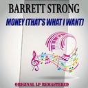 Two Wrongs Don't Make a Right