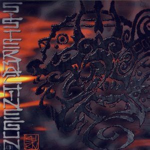 Sister Machine Gun 4