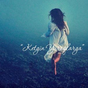 Муниса Ризаева 2