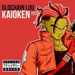 GLDchain Lou 3