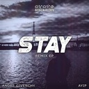 Stay