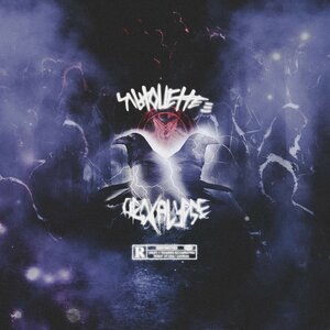 DevilDisappearsInTheSmoke