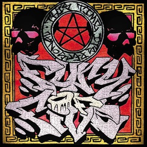 Two Sides to Every Story