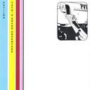 Tito's Grand Adventure