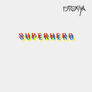 Супергерой