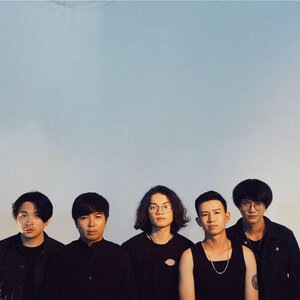 Nếu Ngày Mai Không Đến