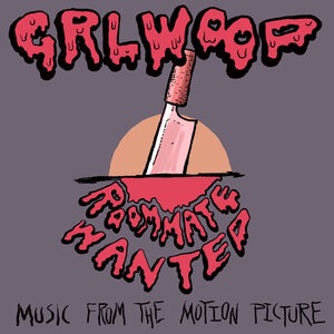 GRLwood 4