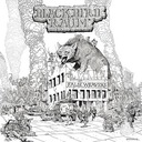 The Lord of Husks and Rinds