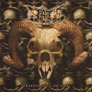 The Shroud ( A Hellish Value )