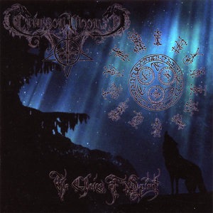 Veins of Immortality