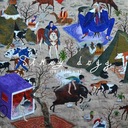 Till You're Forgotten