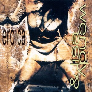 Crack In The Pavement