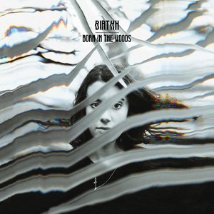 Prelude for the Loveless