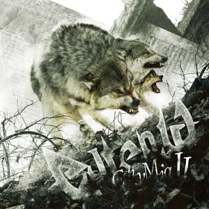 They Wanna Watch Me Fall