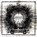 Unmasked Violation of Life