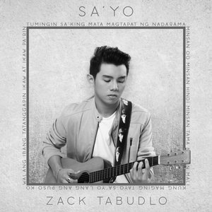 Zack Tabudlo 5