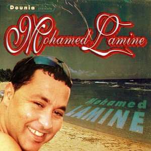 Mohamed Lamine 3