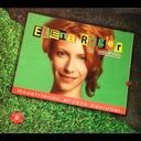 No Te Dejes Desanimar