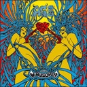 Ballad of Richard K.