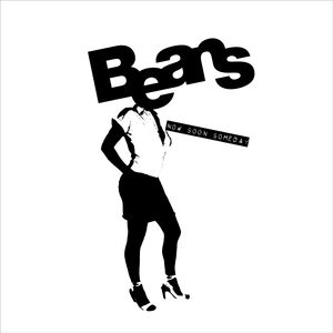 Win Or Lose You Lose