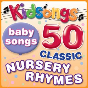 Kidsongs 9