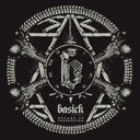 Clouds Are Gathering