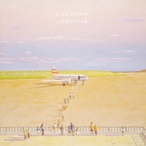 Treat the New Guy Right