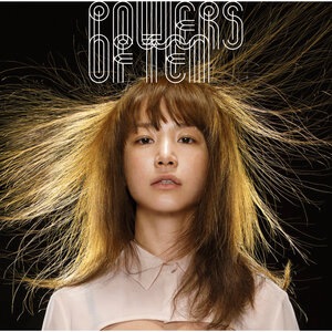 Rainbow St. (Super Session)