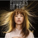 Sekai Wa Tada Kagayaite