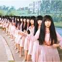 Sabaku Ni Saita Hana