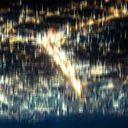 The Girls at the Party